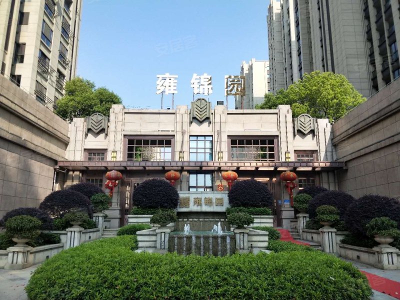 雍锦园,永中西路-温州雍锦园二手房,租房,房价-温州安居客