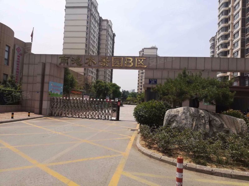 南池水景园(b区),南池路-济宁南池水景园(b区)二手房,租房,房价-济宁