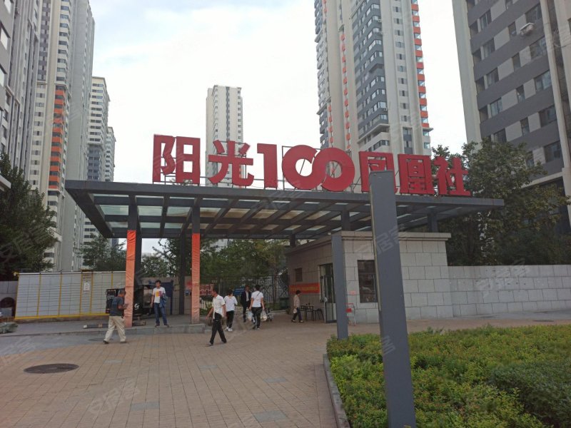 阳光100凤凰社,汪河路63号-沈阳阳光100凤凰社二手房,租房,房价-沈阳