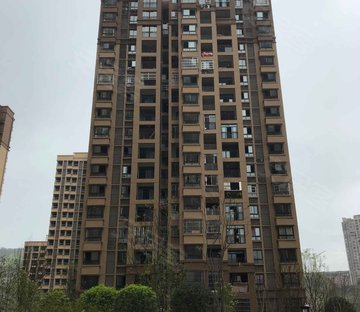 红星紫郡(綦江)