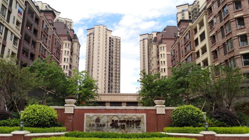 保利生态城二期