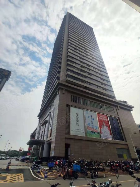 荣基国际广场商务公寓