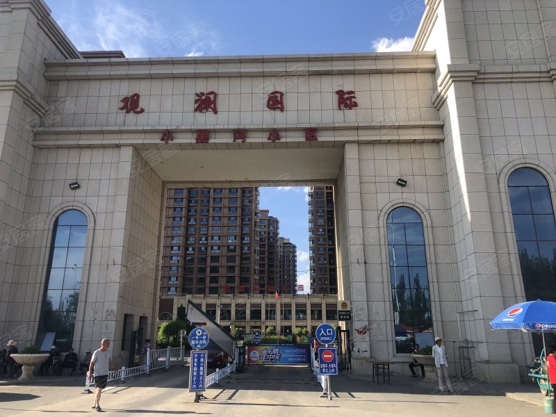 观澜国际,昭君路-呼和浩特观澜国际二手房,租房,房价-呼和浩特安居客