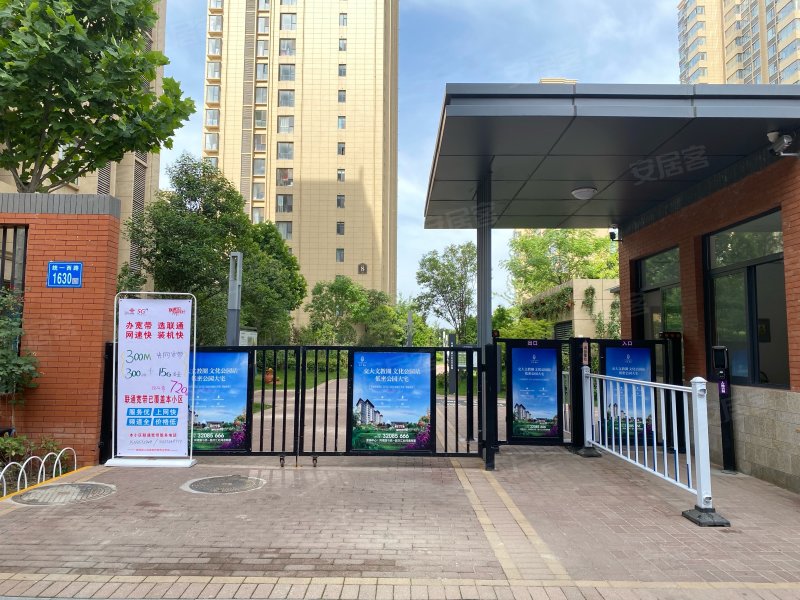 同德晨曦园,统一路-咸阳同德晨曦园二手房,租房,房价-咸阳安居客