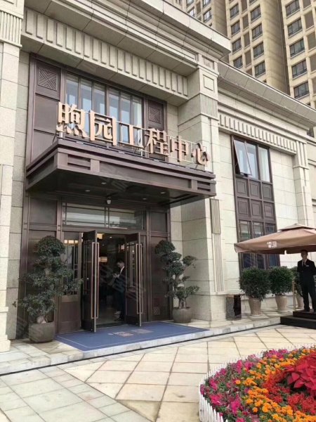 润江煦园,金沙江路-石家庄润江煦园二手房,租房,房价-石家庄安居客
