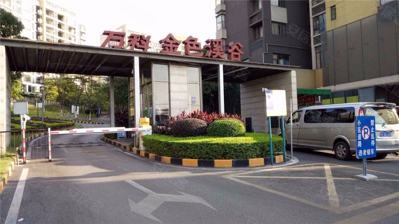 万科金色溪谷,旗峰路8号-佛山万科金色溪谷二手房,租房,房价-佛山安居