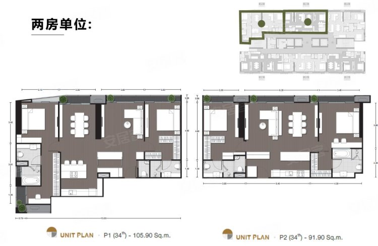 泰国曼谷约¥158～557万曼谷 Noble State 39新房公寓图片