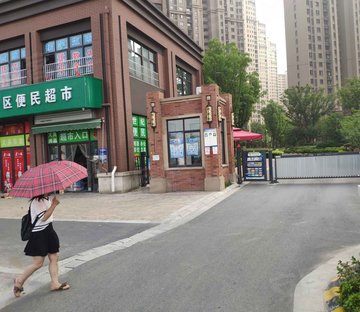 华地翡翠蓝湾畅园