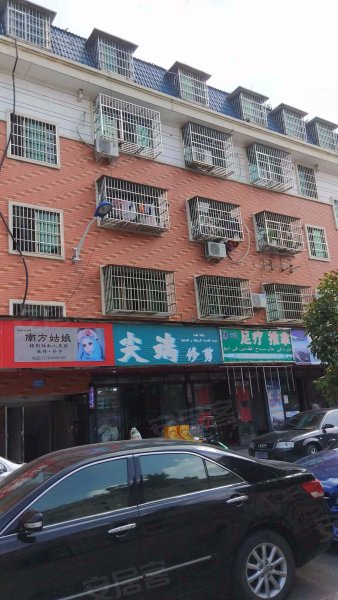 五爱新村c区,五爱路-义乌五爱新村c区二手房,租房,房价-义乌安居客