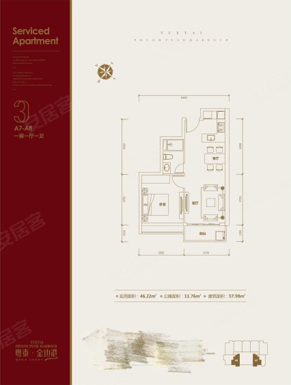 柬埔寨金边约¥47～19380万粤泰 金边港新房公寓图片