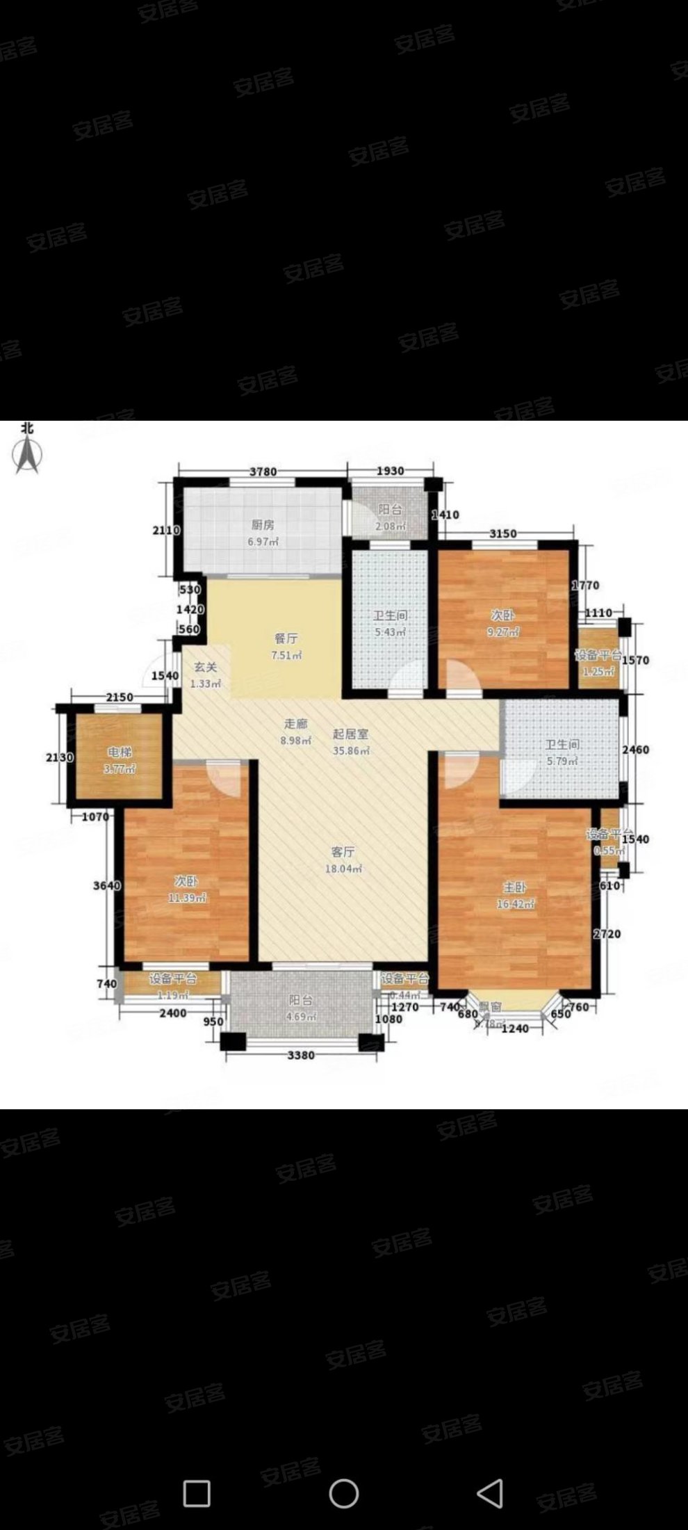 锦绣家园109平85万3室2厅1卫带储顶楼阁楼