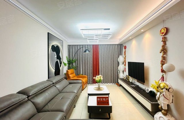 海伦湾(三期)3室2厅86㎡75.8万二手房图片