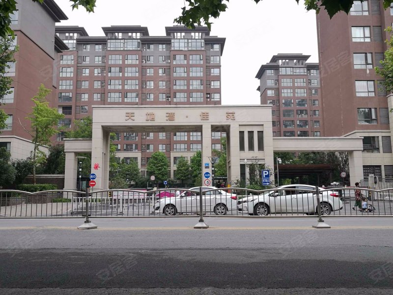 天地湾佳苑,英才街6号-郑州天地湾佳苑二手房,租房,房价-郑州安居客