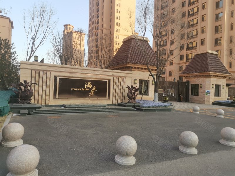 满庭芳,永和路-大同满庭芳二手房,租房,房价-大同安居客