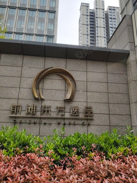 前滩东方逸品,海阳西路500弄-阳泉前滩东方逸品二手房,租房,房价-阳泉