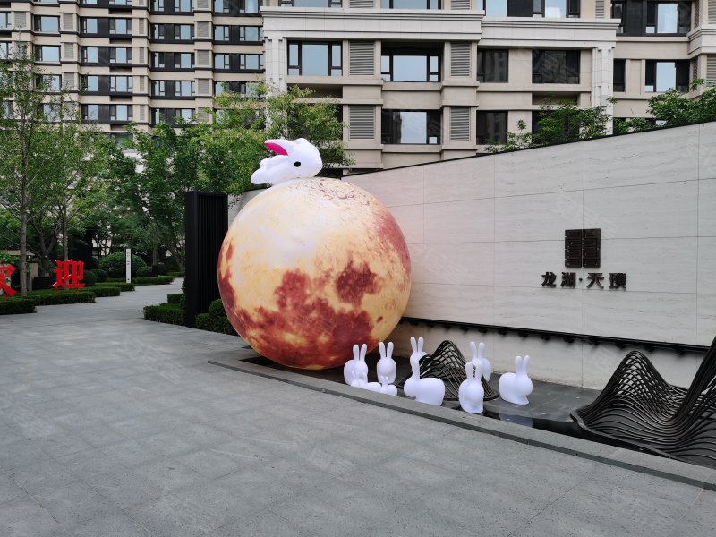 龙湖天璞,长安街7号-沈阳龙湖天璞二手房,租房,房价-沈阳安居客