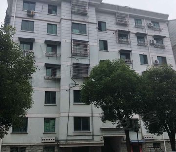 后村家园