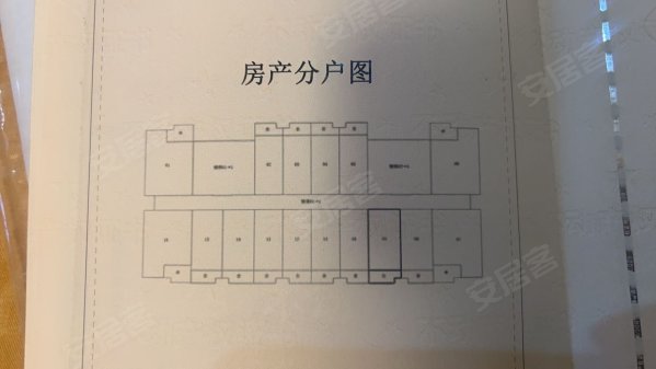 中海新城熙岸1室1厅1卫44㎡南北50万