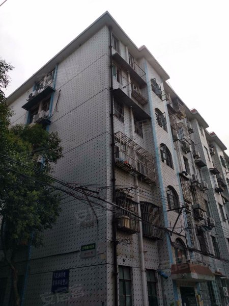 大华二村三街坊