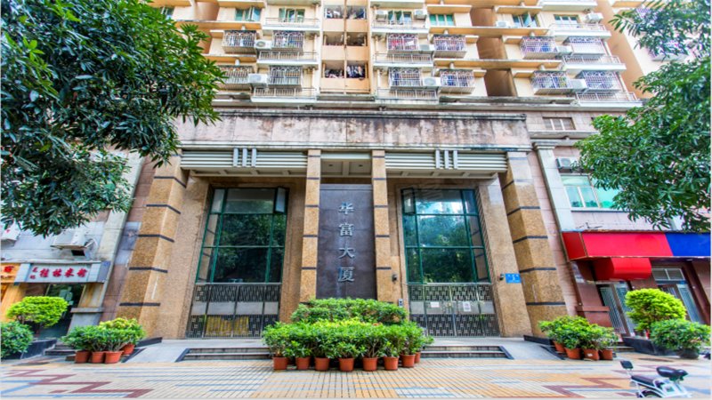 华富大厦,新闻路3号-秦皇岛华富大厦二手房,租房,房价-秦皇岛安居客