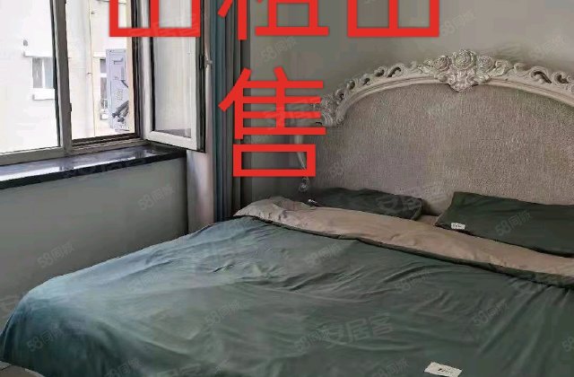 金融小区1室1厅50㎡12.8万二手房图片