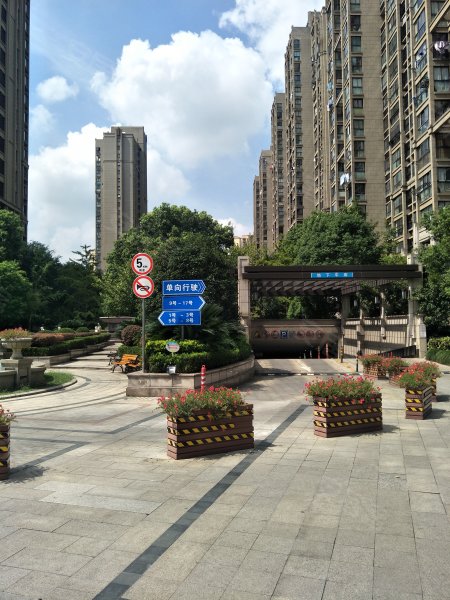 三花现代城金兰苑