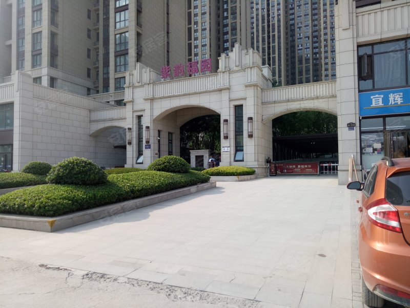 华瑞紫韵城福园