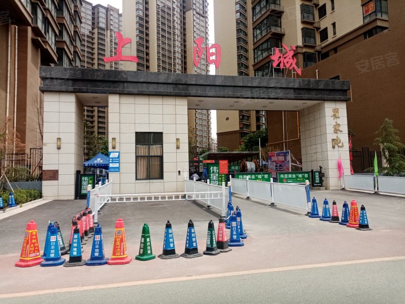 上阳城,上阳路-洛阳上阳城二手房,租房,房价-洛阳安居客