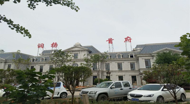 润扬首府,武夷山路,近浦东路-枣庄润扬首府二手房,租房,房价-枣庄安居