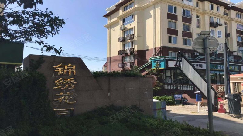锦绣花园(崂山),崂山路18号-青岛锦绣花园(崂山)二手房,租房,房价