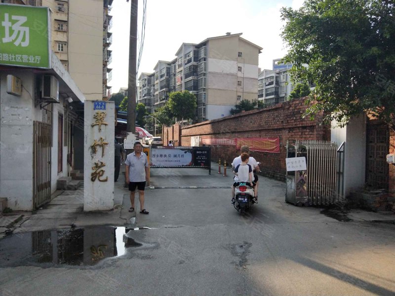 翠竹苑(西乡塘),沈阳路44-8号-南宁翠竹苑(西乡塘)二手房,租房,房价-