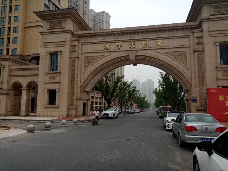 瀚宇天悦湾1号院