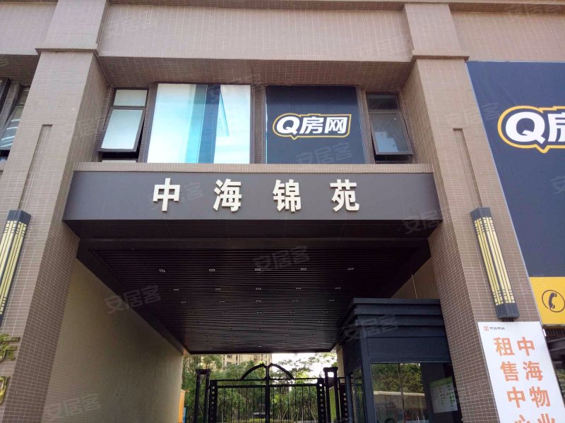 中海锦苑,平西大道-佛山中海锦苑二手房,租房,房价-佛山安居客
