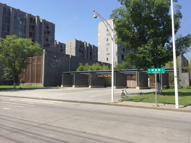 中航樾府(别墅)