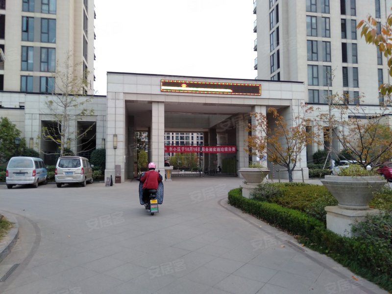 香溪裕园(二期),香溪路-义乌香溪裕园(二期)二手房,租房,房价-义乌