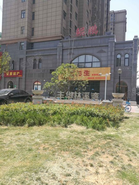 林溪湾(红旗区)