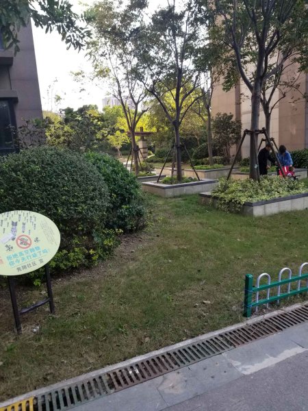 路劲翡丽湾(公寓住宅) 