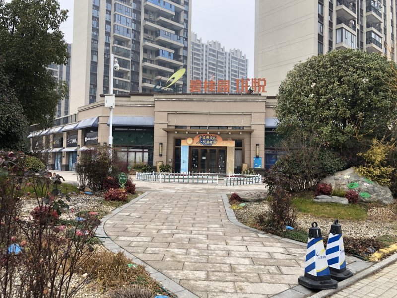 碧桂园珑悦,棉原路-潜江碧桂园珑悦二手房,租房,房价-潜江安居客