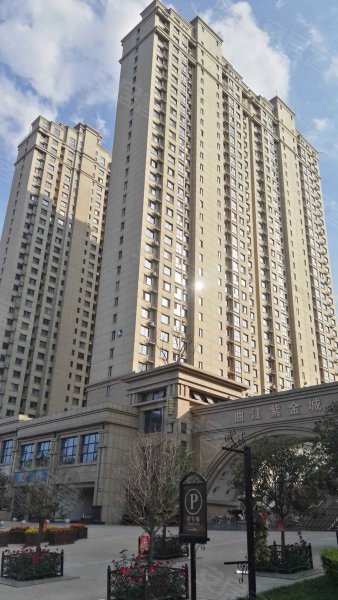 曲江紫金城,长鸣路1808号-西安曲江紫金城二手房,租房,房价-西安安居