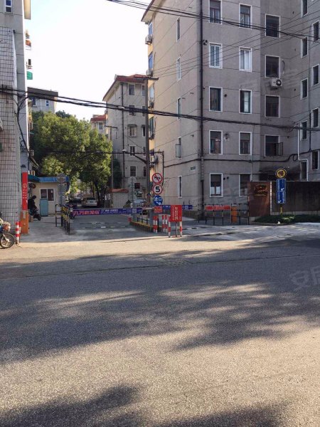 城南新村(嘉定) 