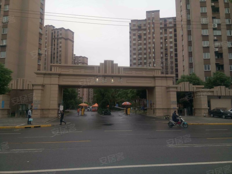 浦江宝邸(南区) 