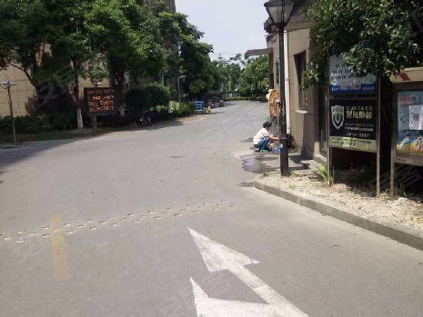 上海长滩明东苑 