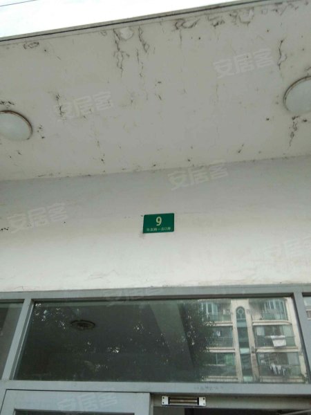 碧林湾南苑(东区) 