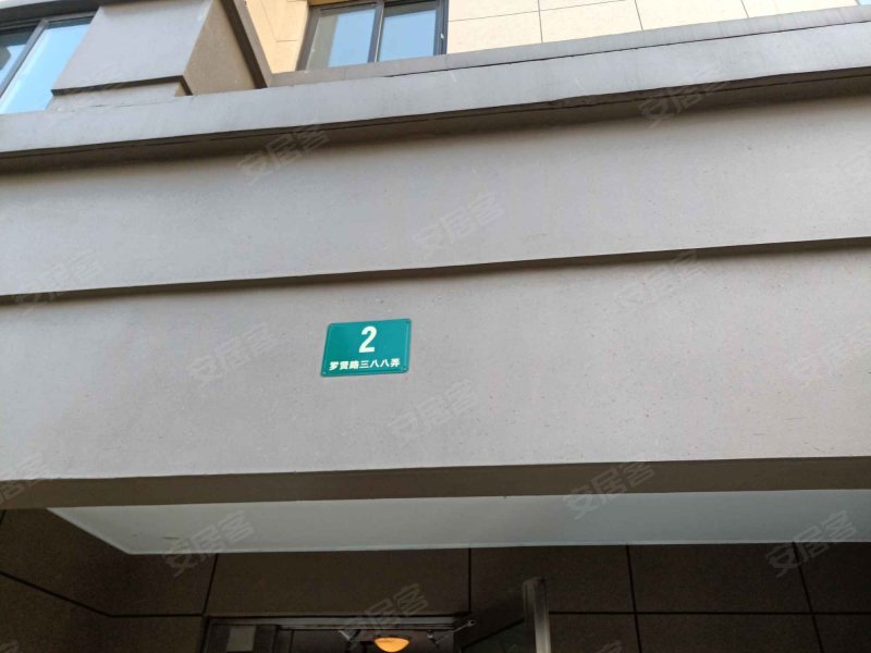 美罗家园罗翔苑 