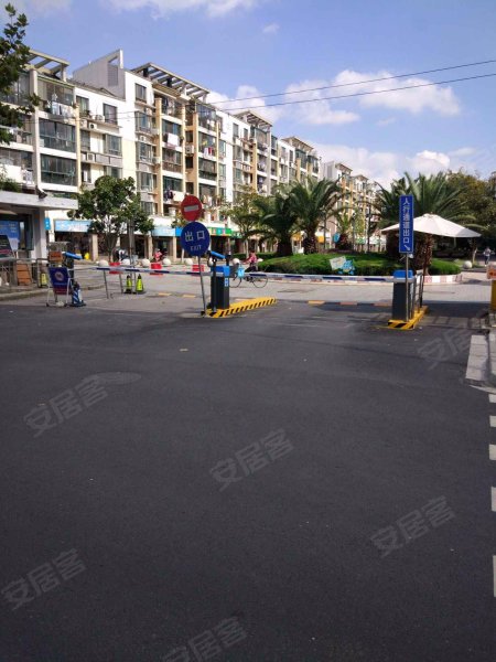 证大家园(二期) 