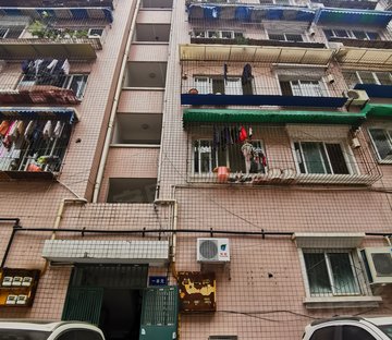 和平街西段9号院