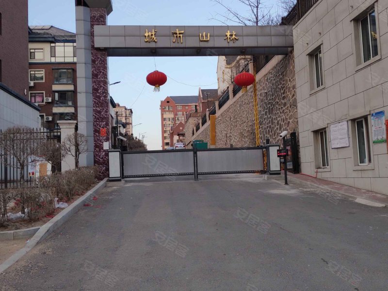 城市山林,临城路11号-鞍山城市山林二手房,租房,房价-鞍山安居客