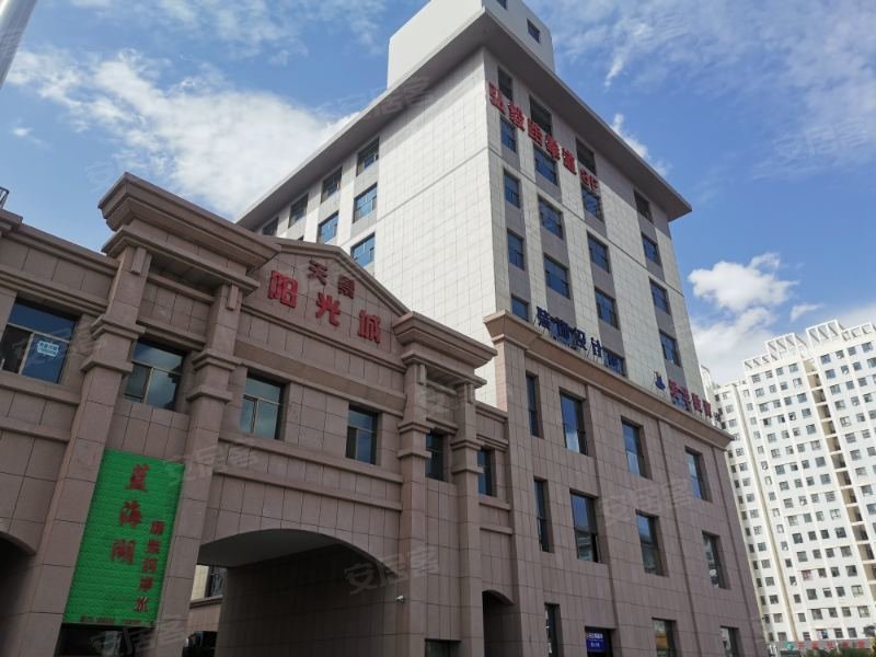 天景上海城3室2厅1卫