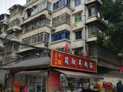 青羊二区 天府广场 实验   上翔街 标准套三中间楼层带暖气