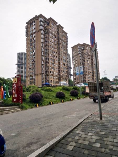 华宇金沙时代西苑